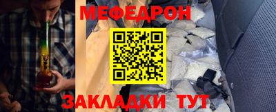 наркотики Каменск-Уральский