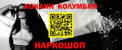 винт Бугуруслан