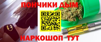 прущая мука Будённовск