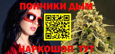 винт Бугуруслан
