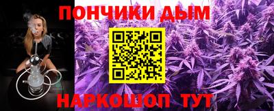 гашиш Камень-на-Оби