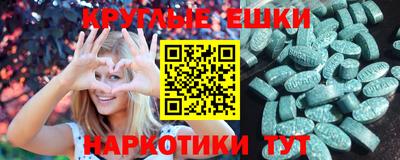 прущая мука Будённовск