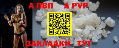 ПСИЛОЦИБИНОВЫЕ ГРИБЫ Каменск-Шахтинский