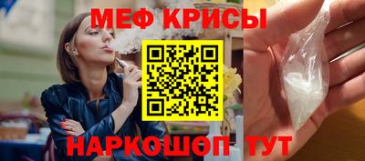 прущая мука Будённовск