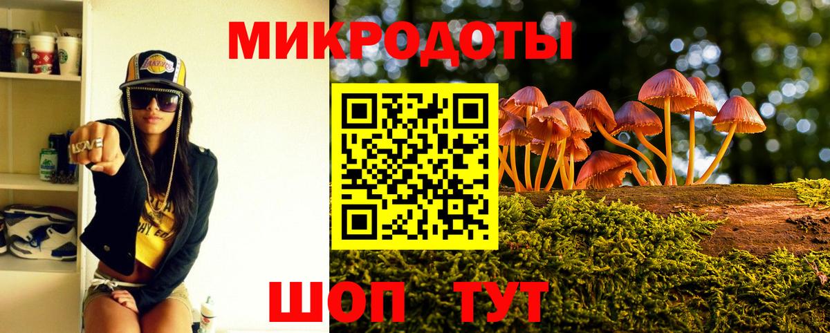Гашиш  МАРИХУАНА  NBOMe  Сердобск  Меф  МЕФ   Вход с VPN  КОКАИН 